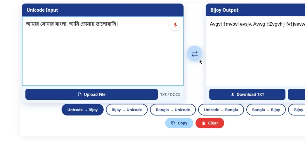 Unicode to Bijoy converter tool converting Bangla text online